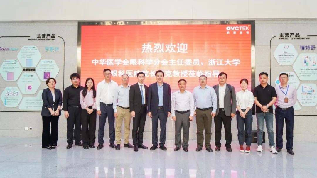 首页| 28圈游戏有限公司官方网站