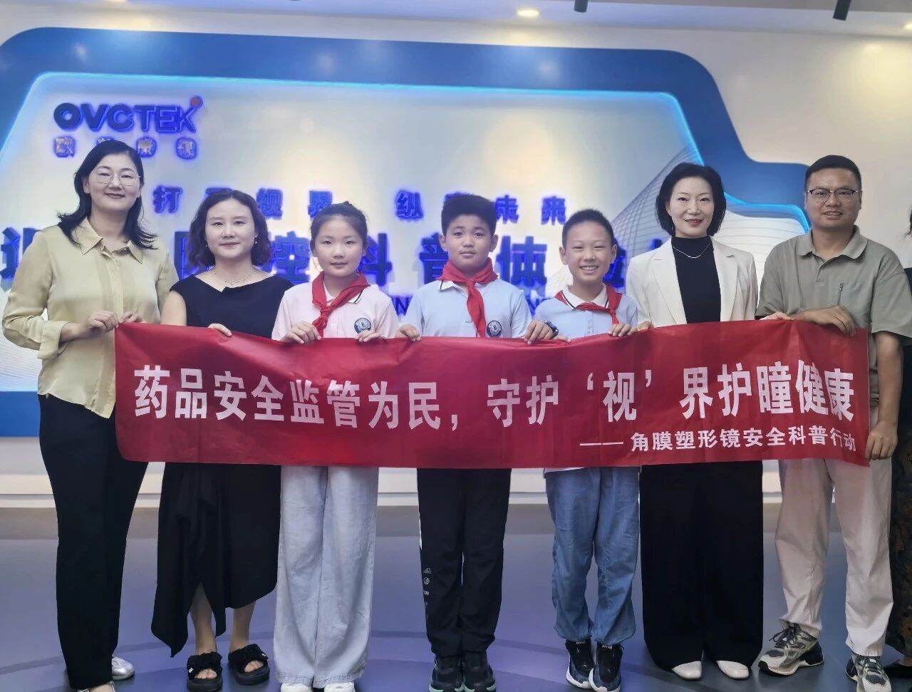 首页| 28圈游戏有限公司官方网站