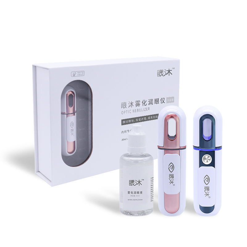 首页| 28圈游戏有限公司官方网站