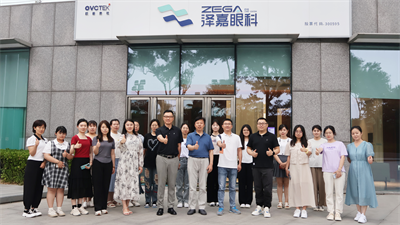 首页| 28圈游戏有限公司官方网站