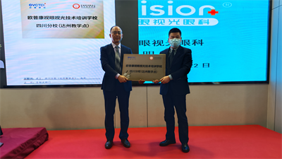 首页| 28圈游戏有限公司官方网站