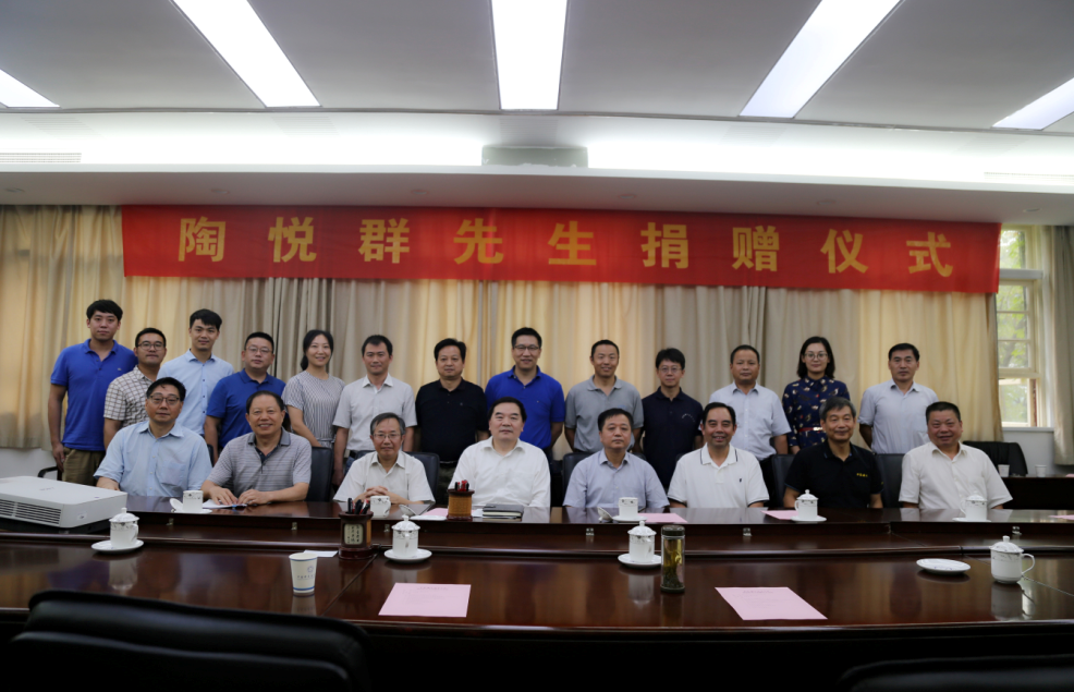 首页| 28圈游戏有限公司官方网站