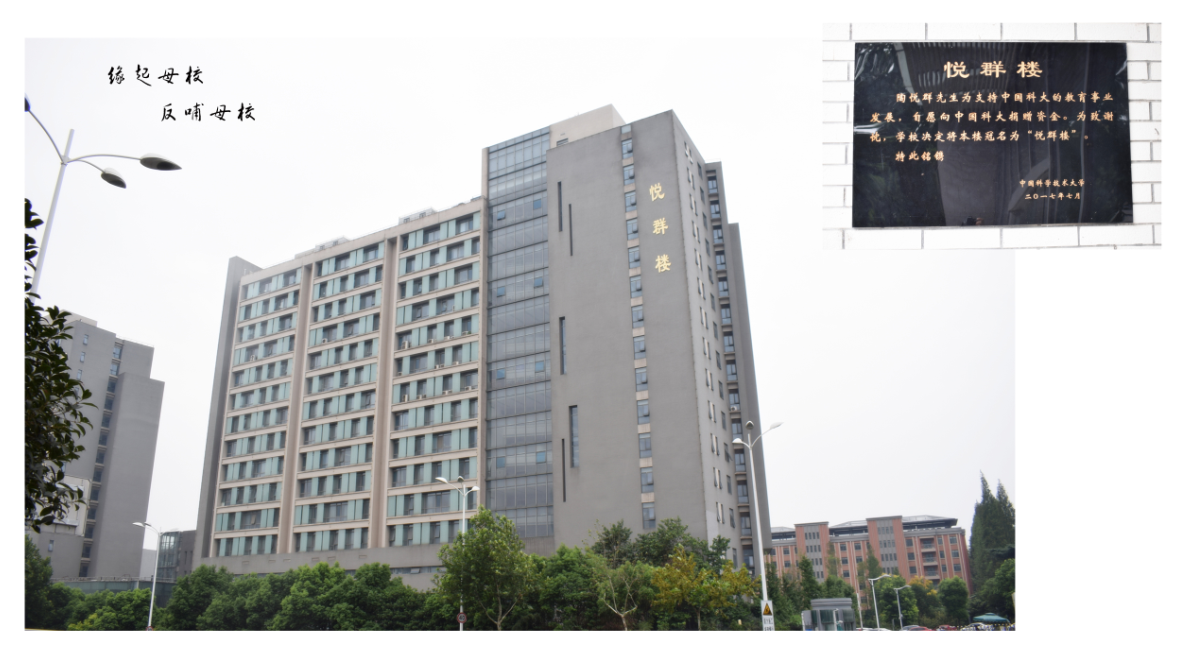 首页| 28圈游戏有限公司官方网站