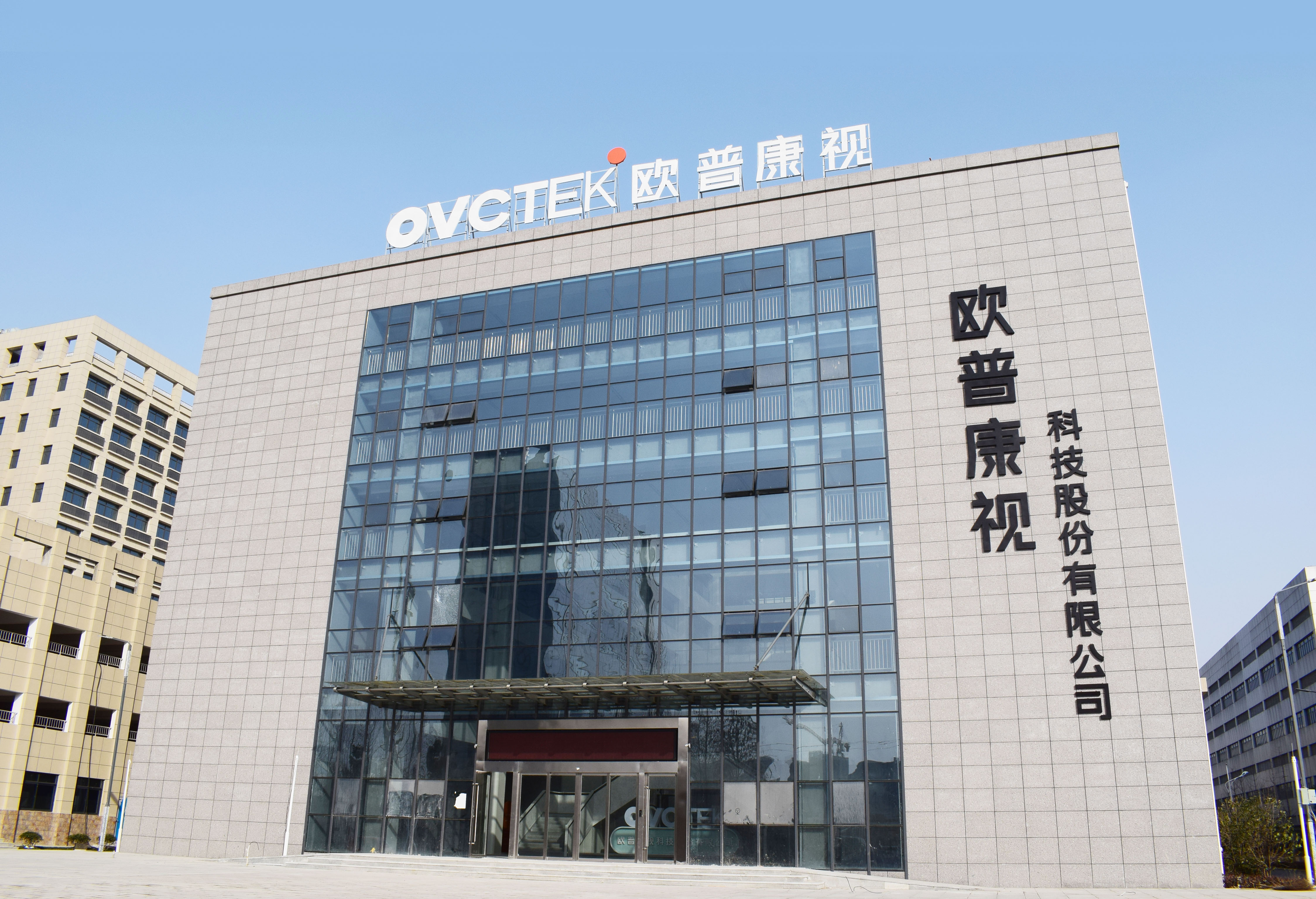 首页| 28圈游戏有限公司官方网站