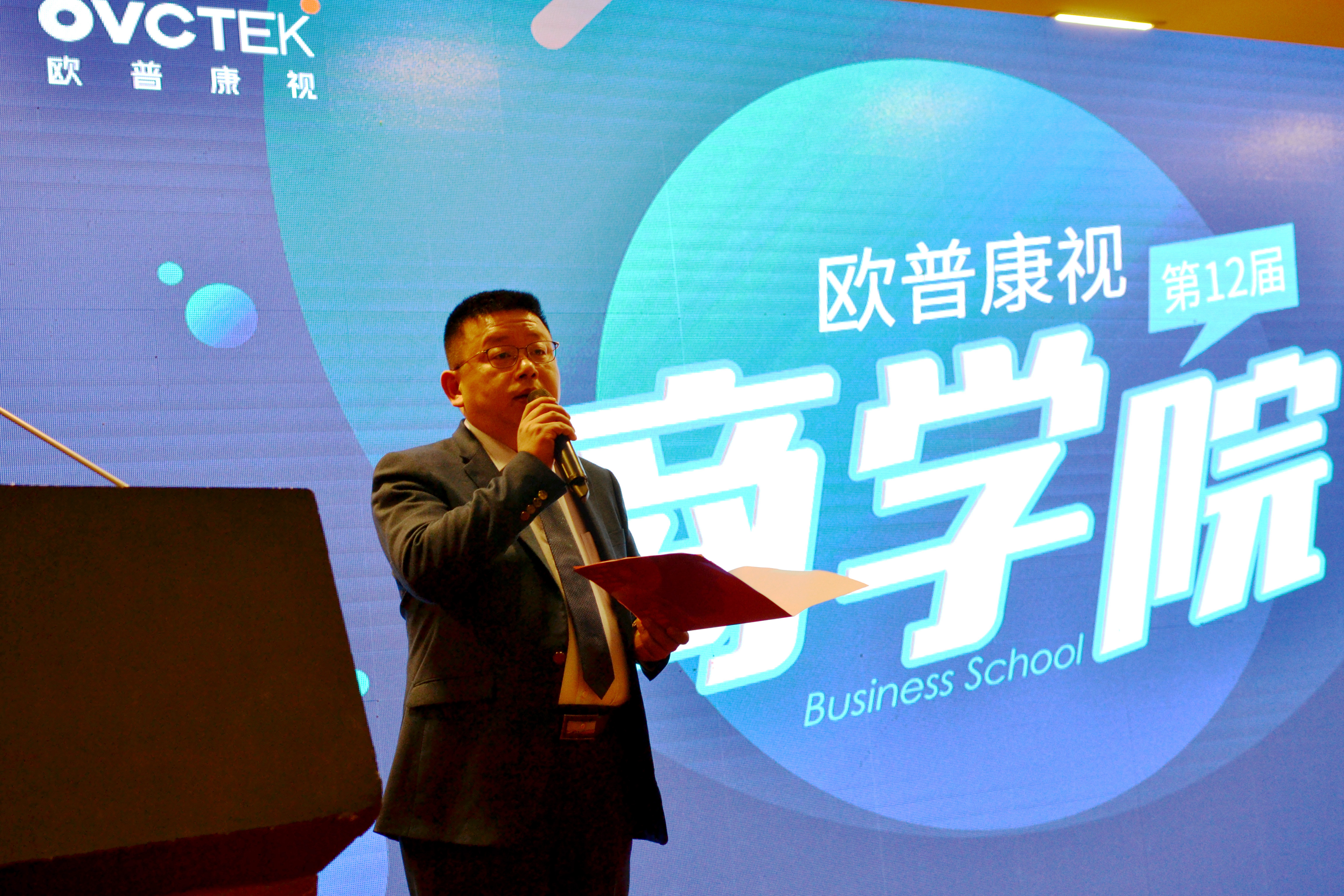 首页| 28圈游戏有限公司官方网站