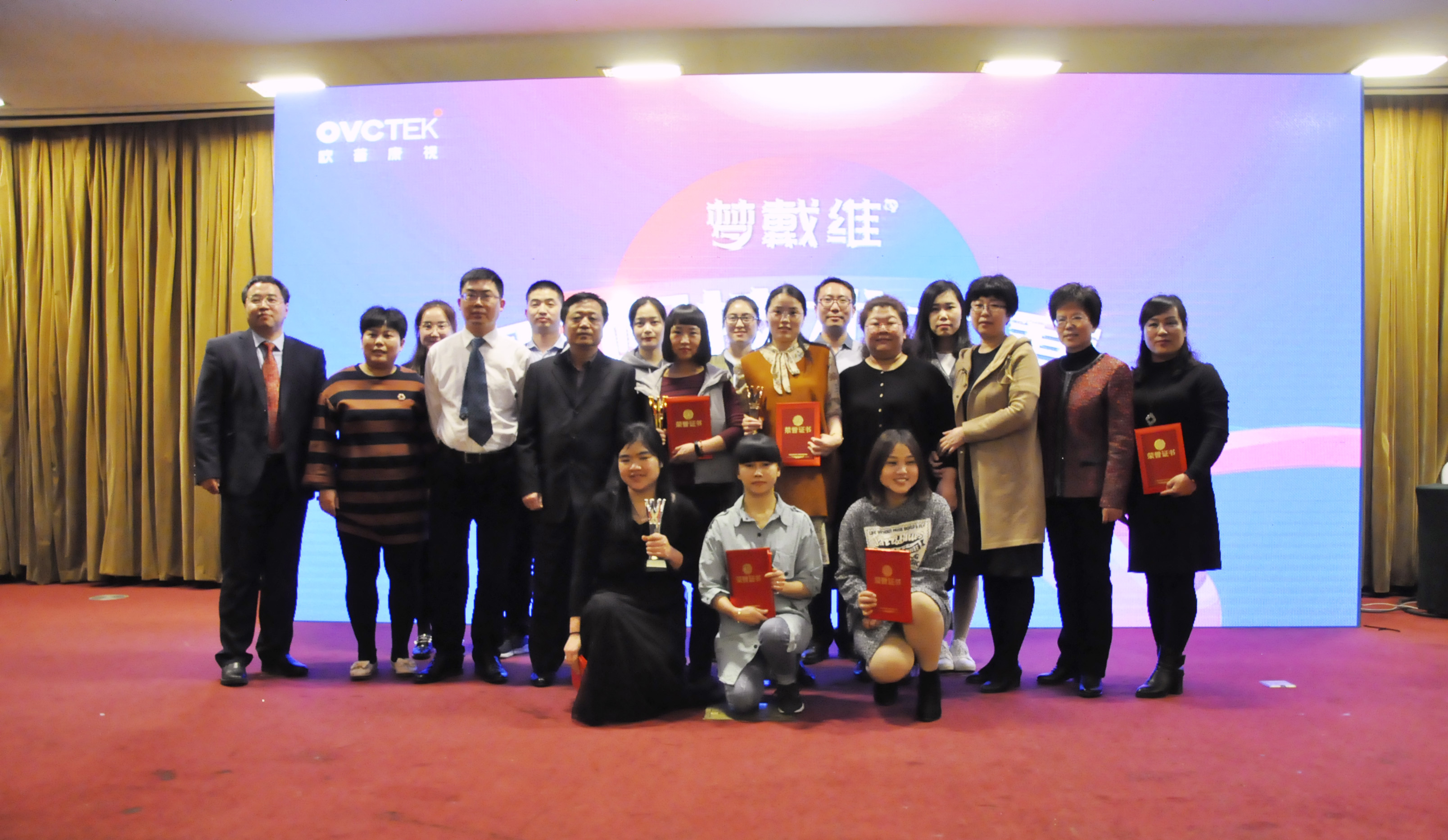 首页| 28圈游戏有限公司官方网站