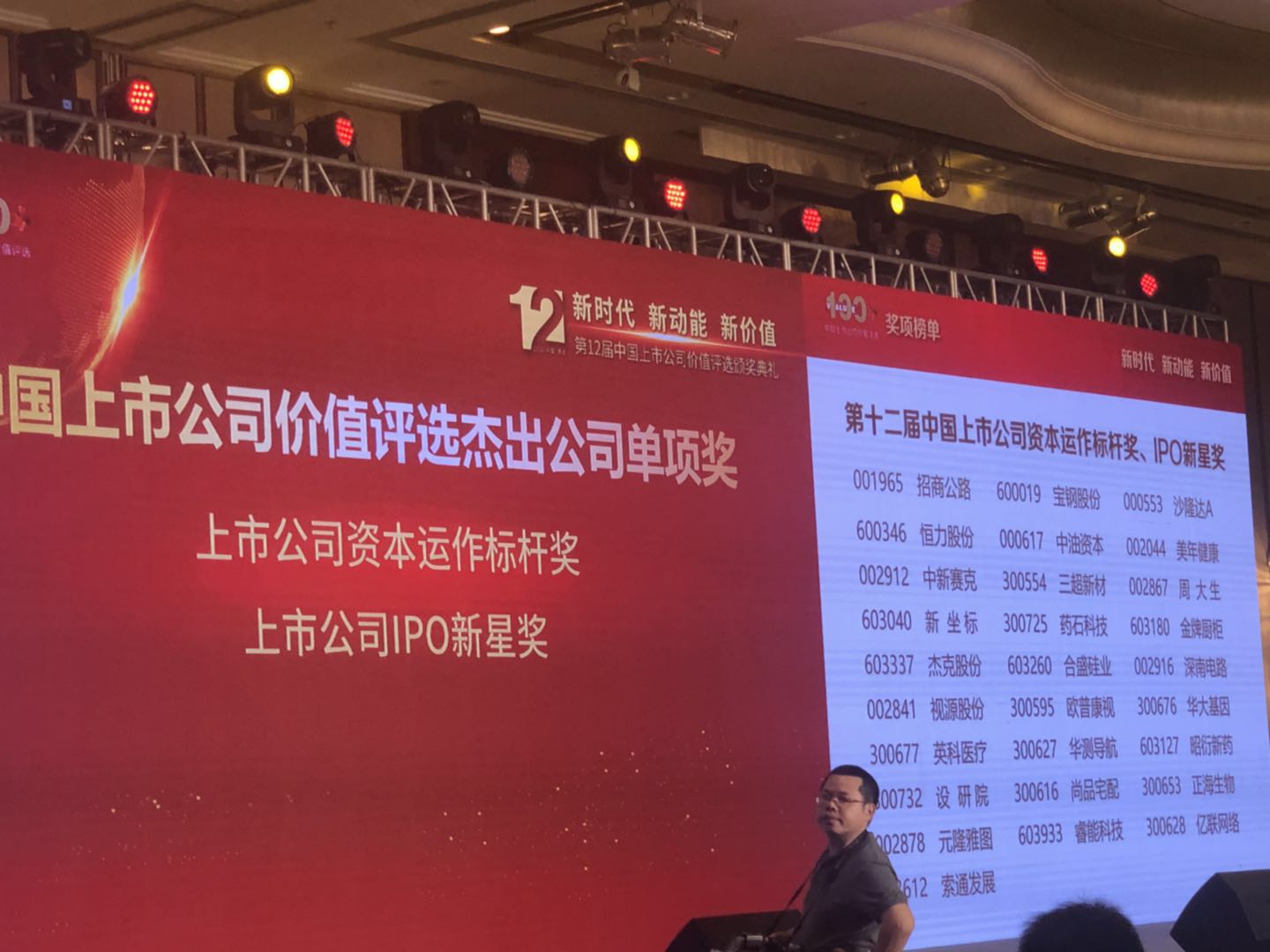 首页| 28圈游戏有限公司官方网站