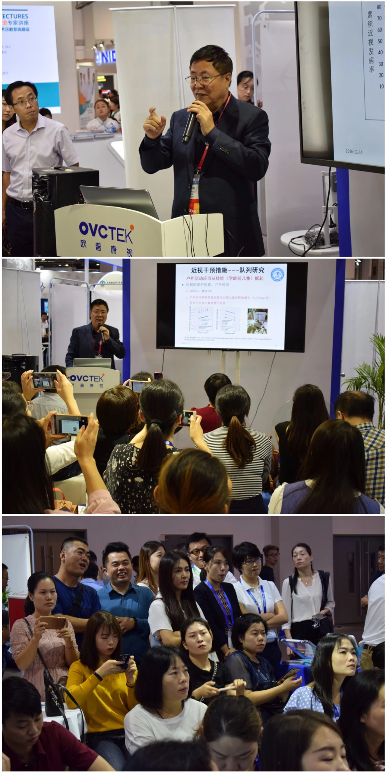 首页| 28圈游戏有限公司官方网站