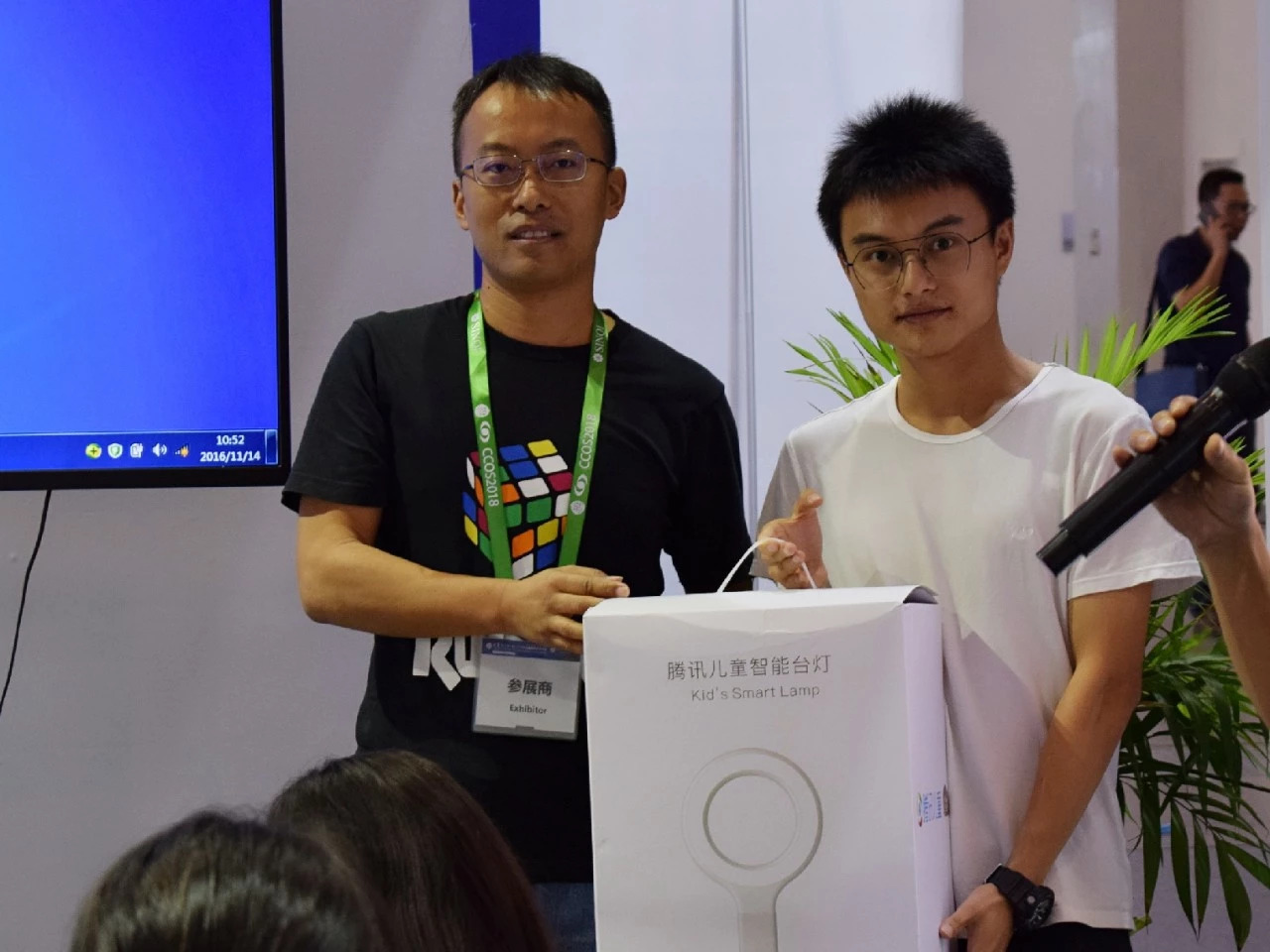 首页| 28圈游戏有限公司官方网站