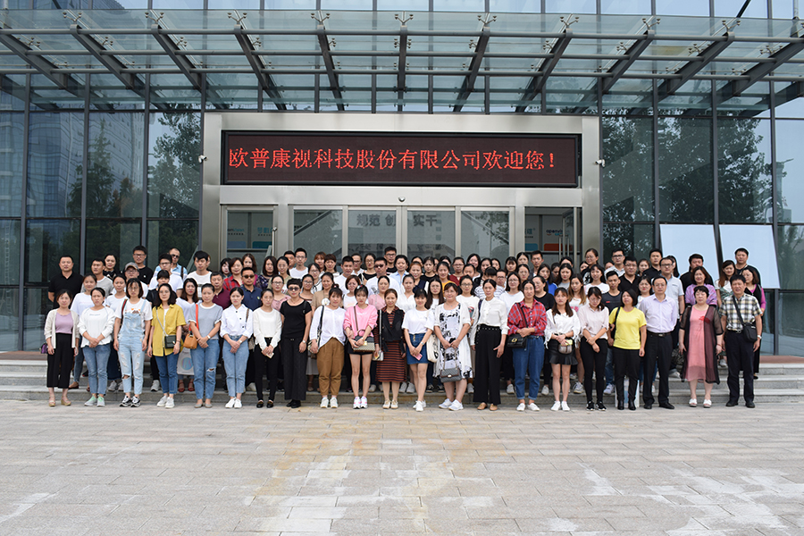 首页| 28圈游戏有限公司官方网站