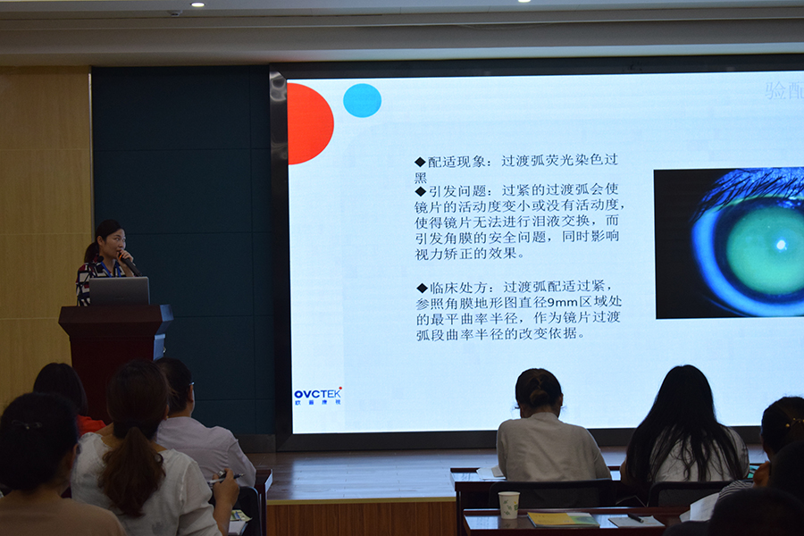 首页| 28圈游戏有限公司官方网站