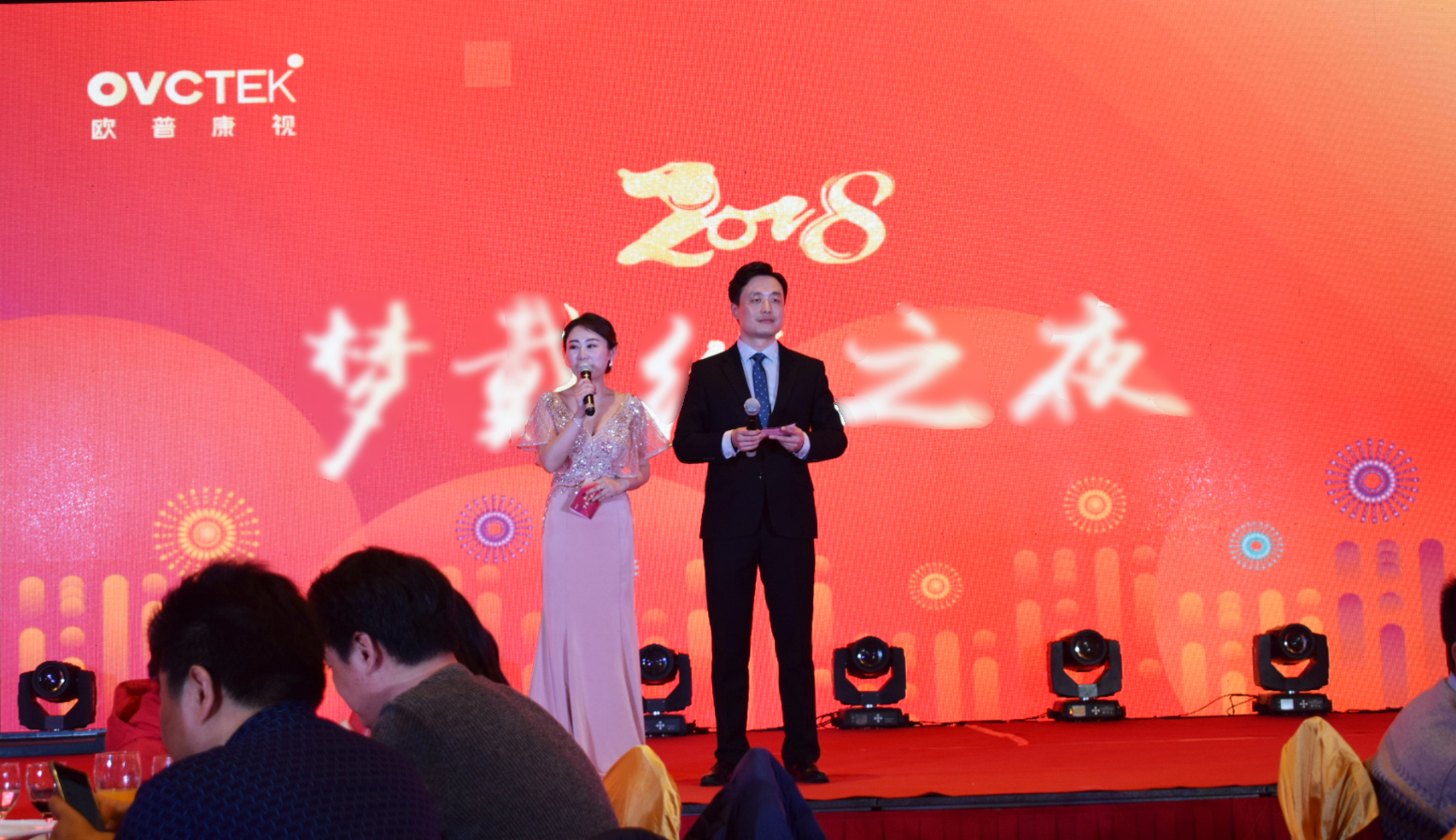 首页| 28圈游戏有限公司官方网站