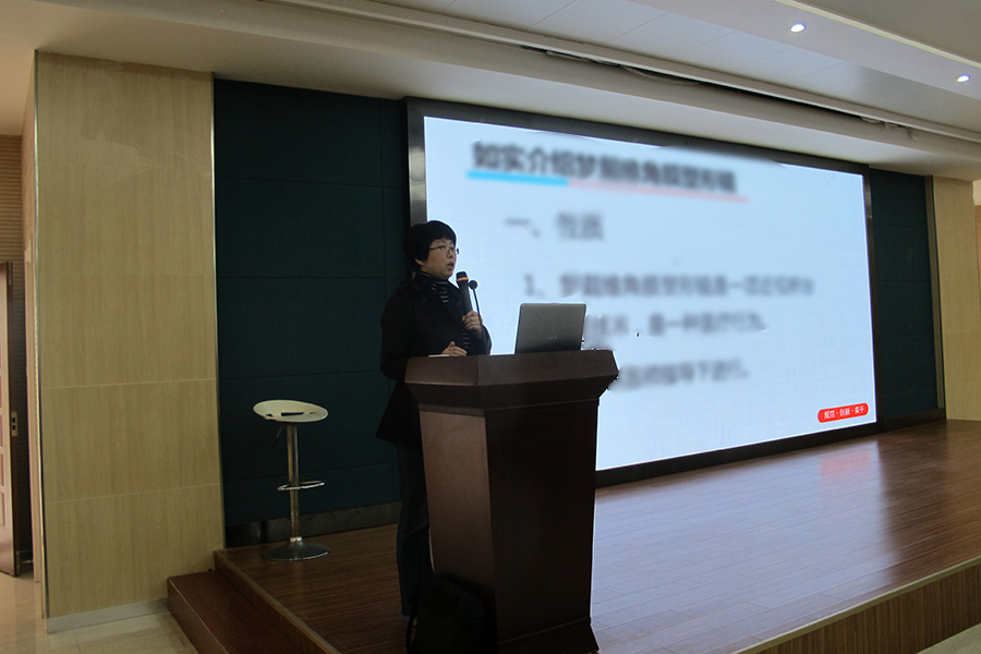 首页| 28圈游戏有限公司官方网站