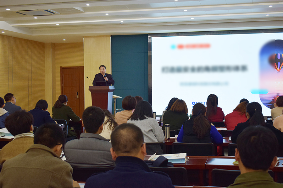 首页| 28圈游戏有限公司官方网站