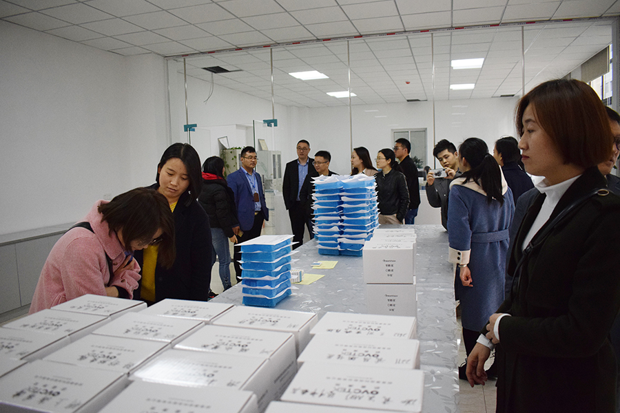 首页| 28圈游戏有限公司官方网站