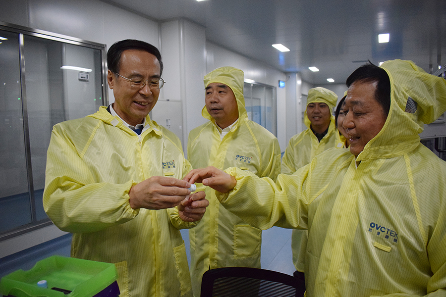 首页| 28圈游戏有限公司官方网站