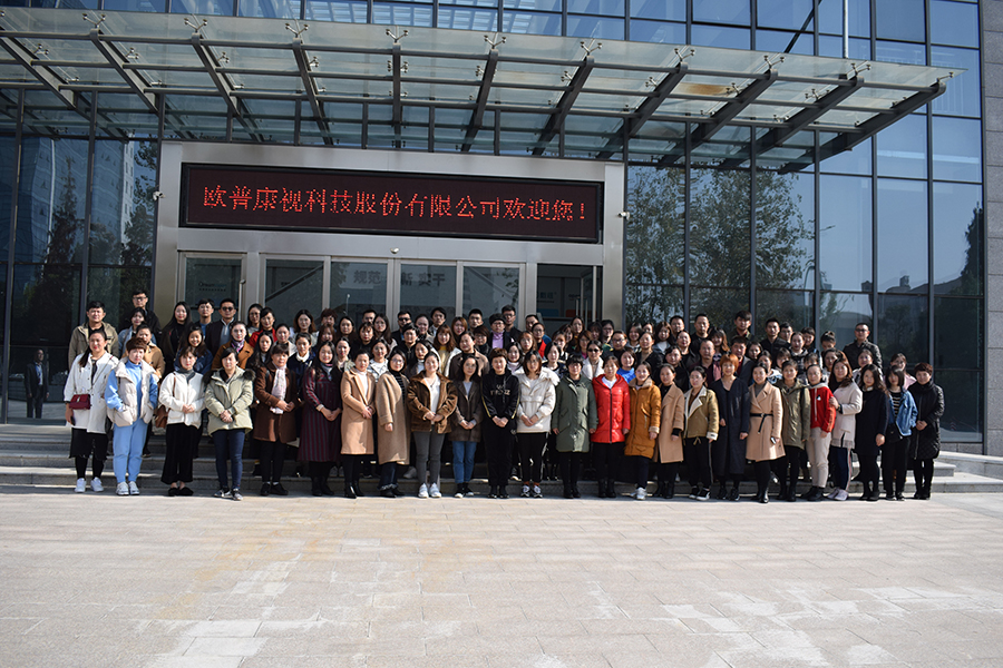 首页| 28圈游戏有限公司官方网站