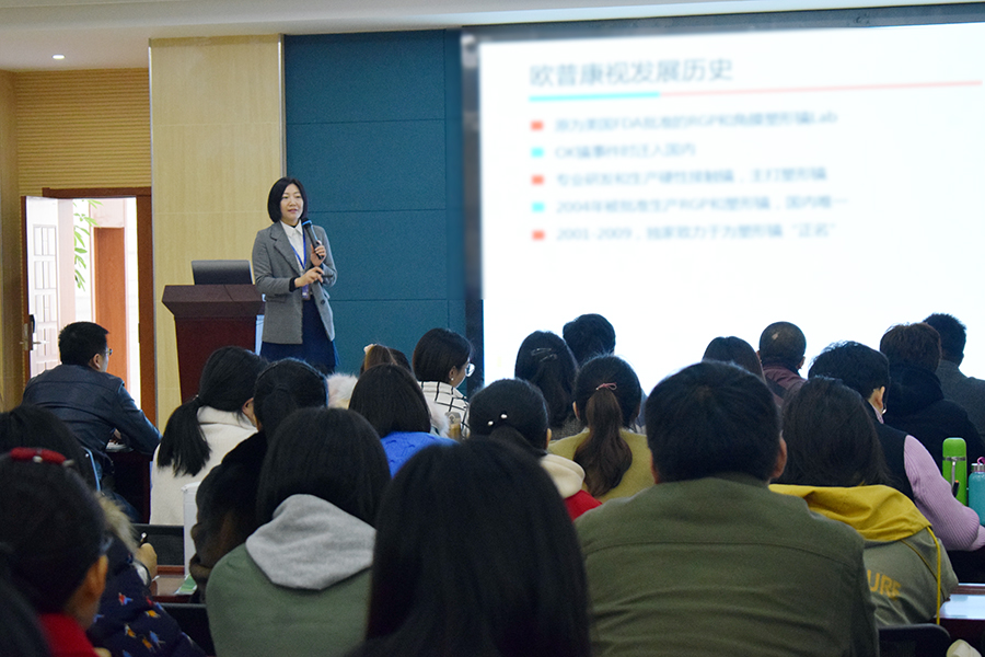 首页| 28圈游戏有限公司官方网站