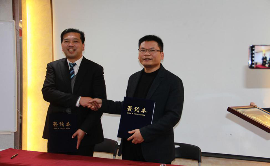 首页| 28圈游戏有限公司官方网站