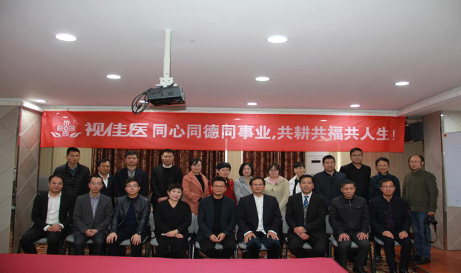 首页| 28圈游戏有限公司官方网站