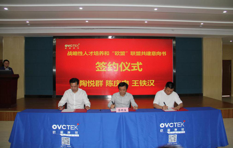 首页| 28圈游戏有限公司官方网站