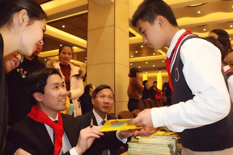 首页| 28圈游戏有限公司官方网站