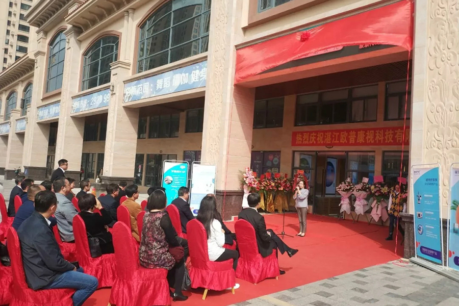 首页| 28圈游戏有限公司官方网站