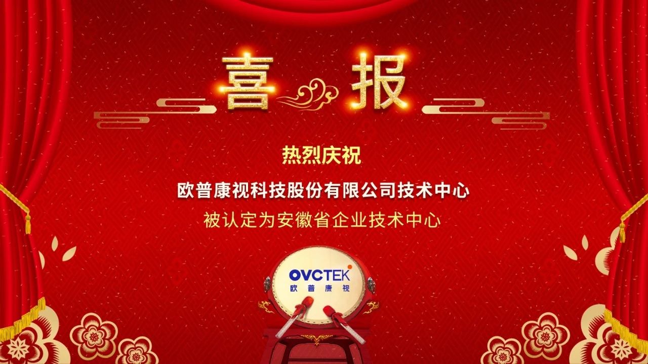 首页| 28圈游戏有限公司官方网站