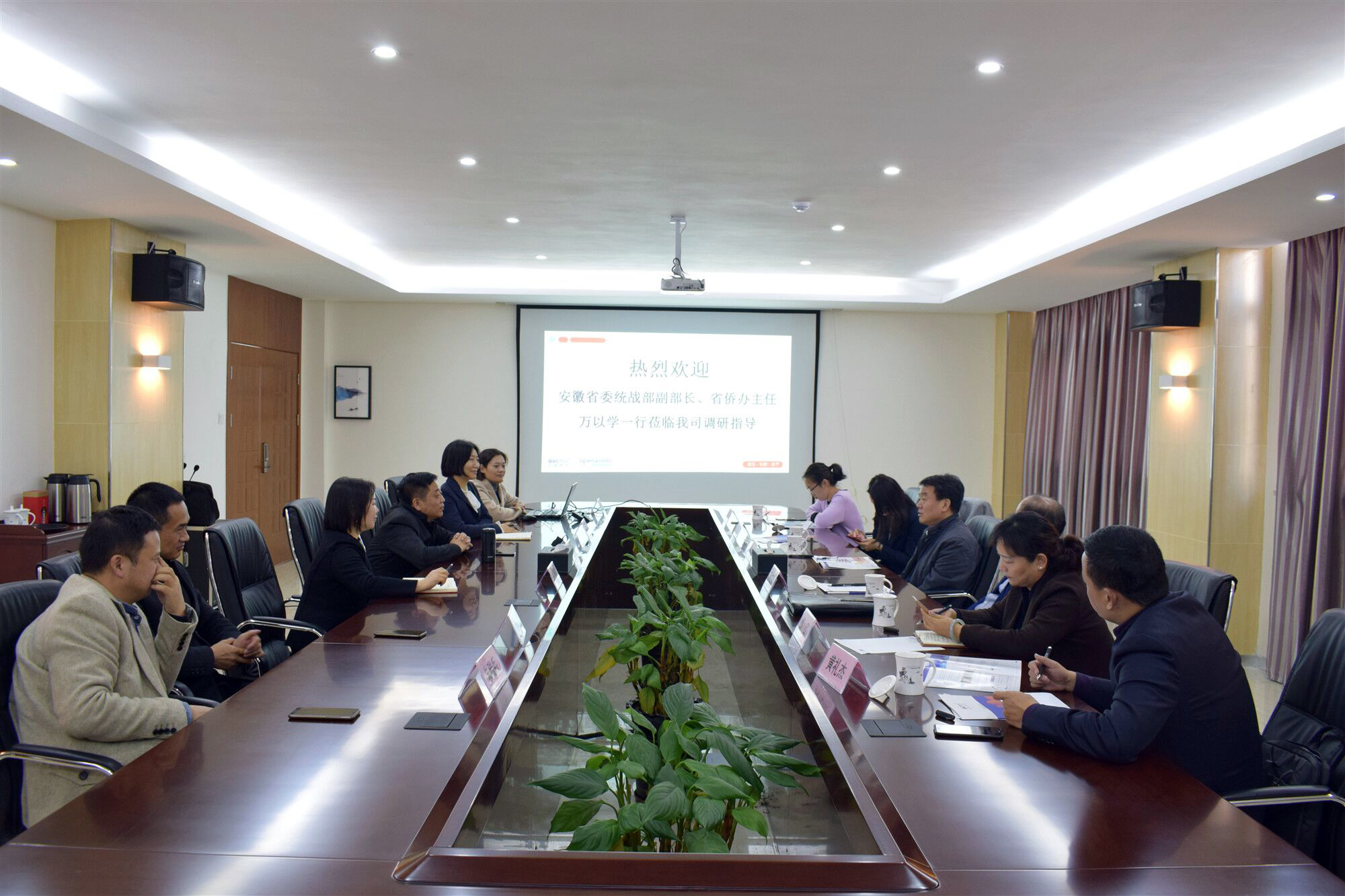 首页| 28圈游戏有限公司官方网站