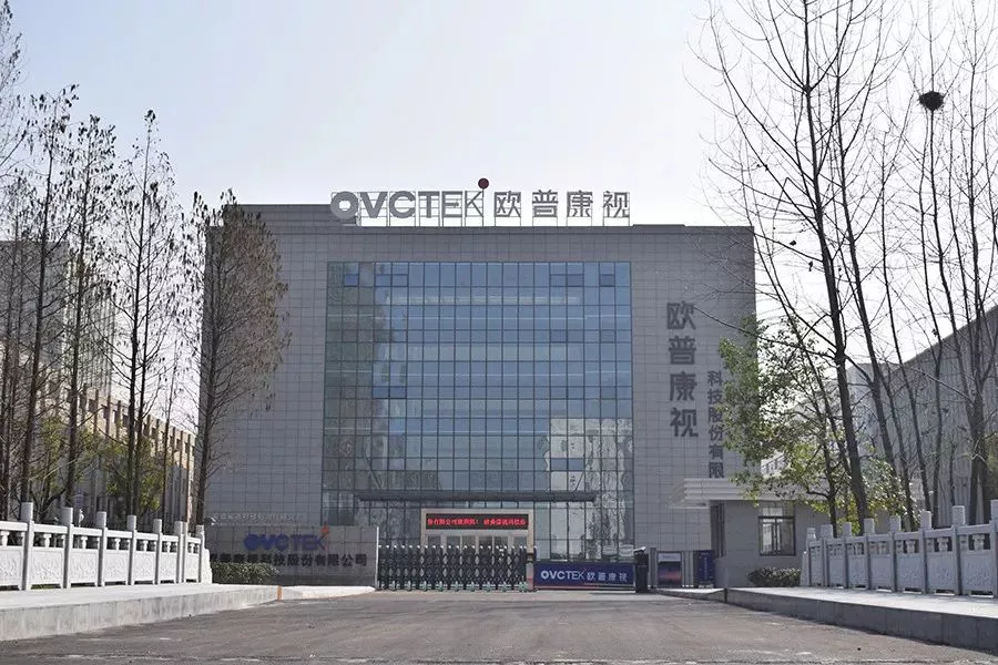 首页| 28圈游戏有限公司官方网站