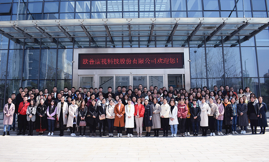 首页| 28圈游戏有限公司官方网站