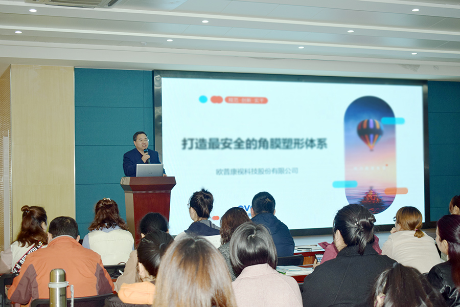 首页| 28圈游戏有限公司官方网站