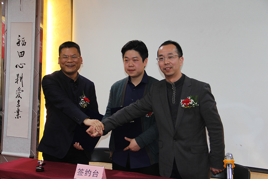 首页| 28圈游戏有限公司官方网站