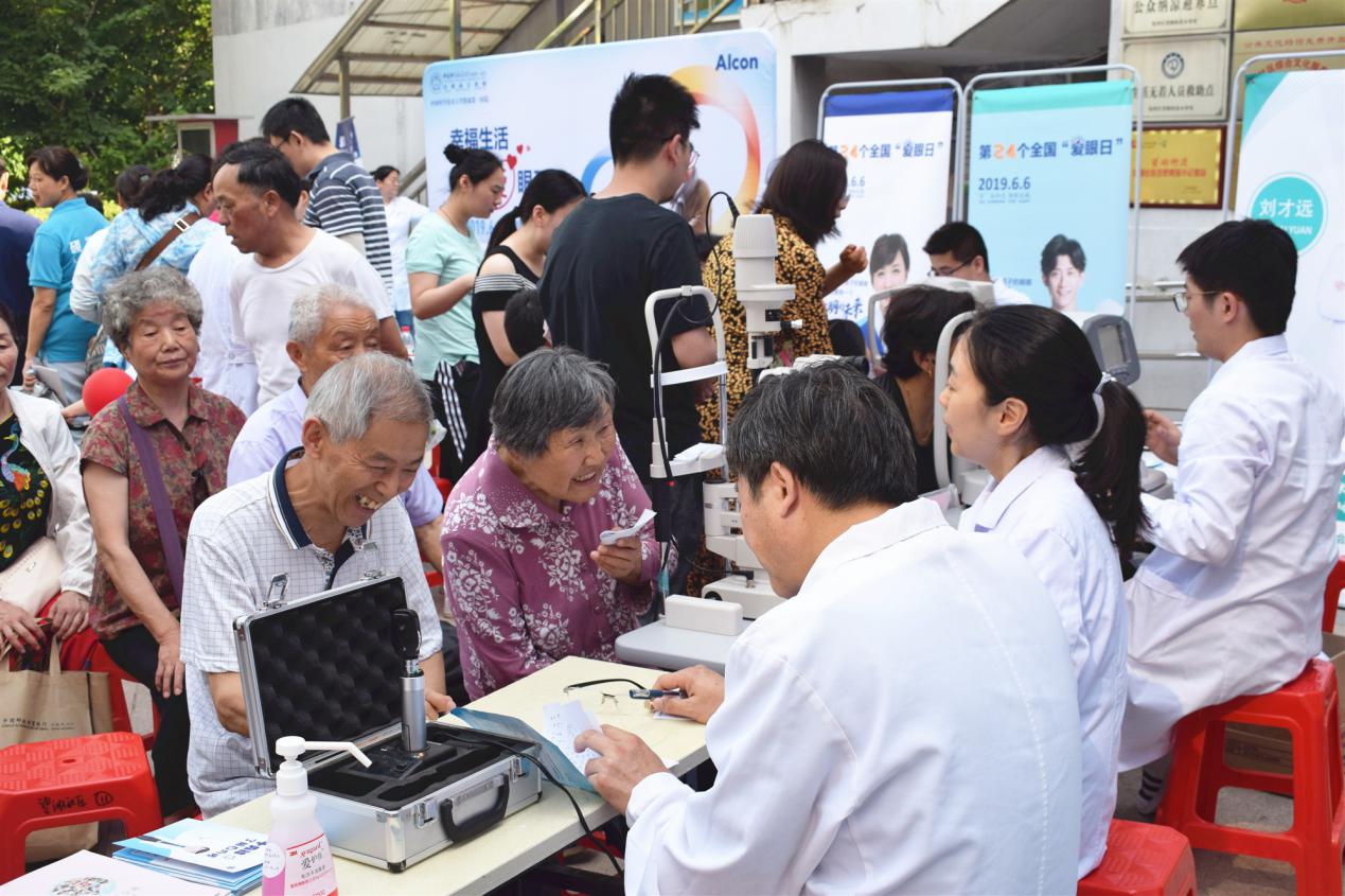 首页| 28圈游戏有限公司官方网站