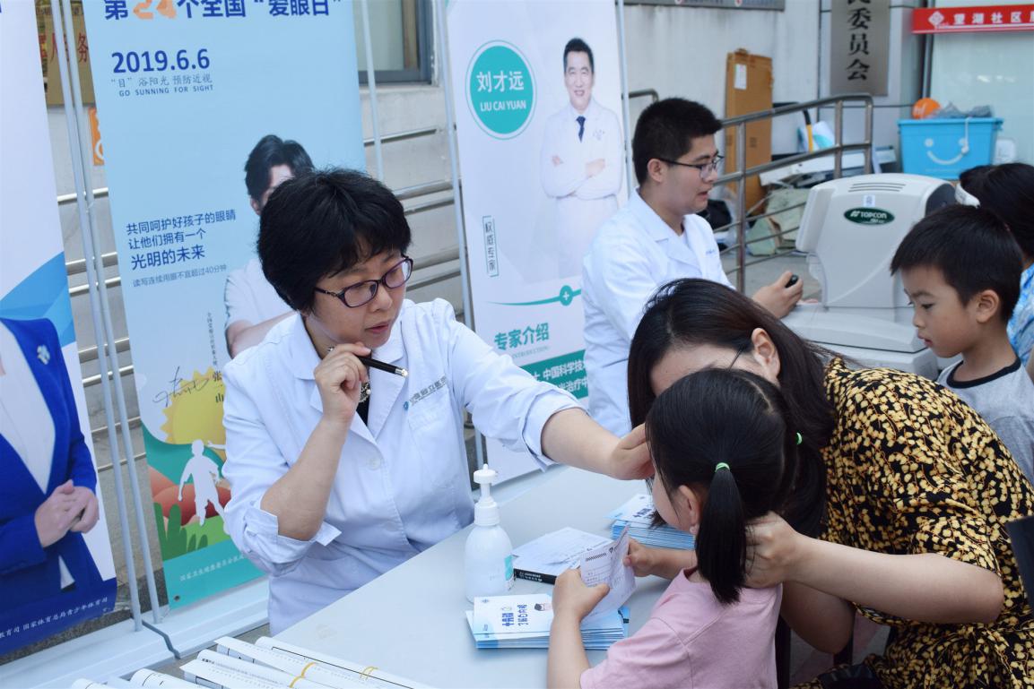 首页| 28圈游戏有限公司官方网站