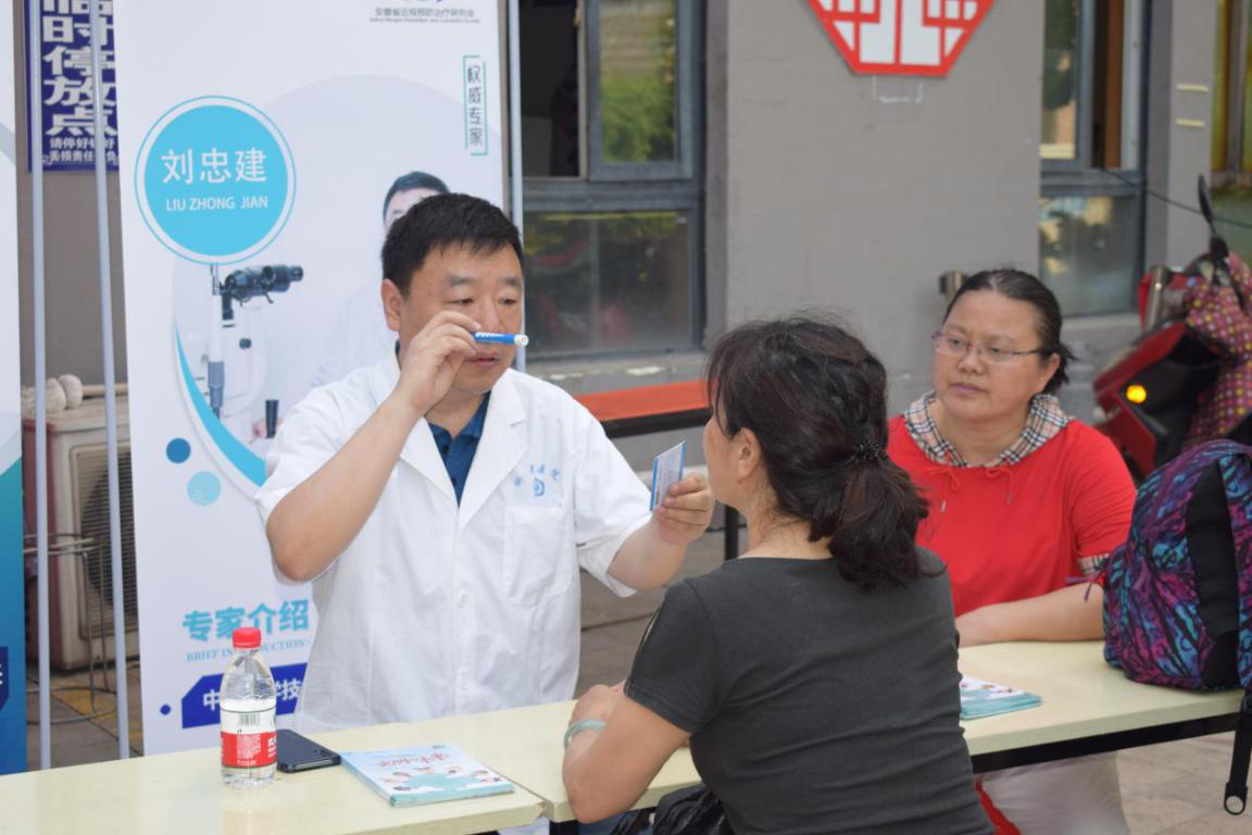 首页| 28圈游戏有限公司官方网站