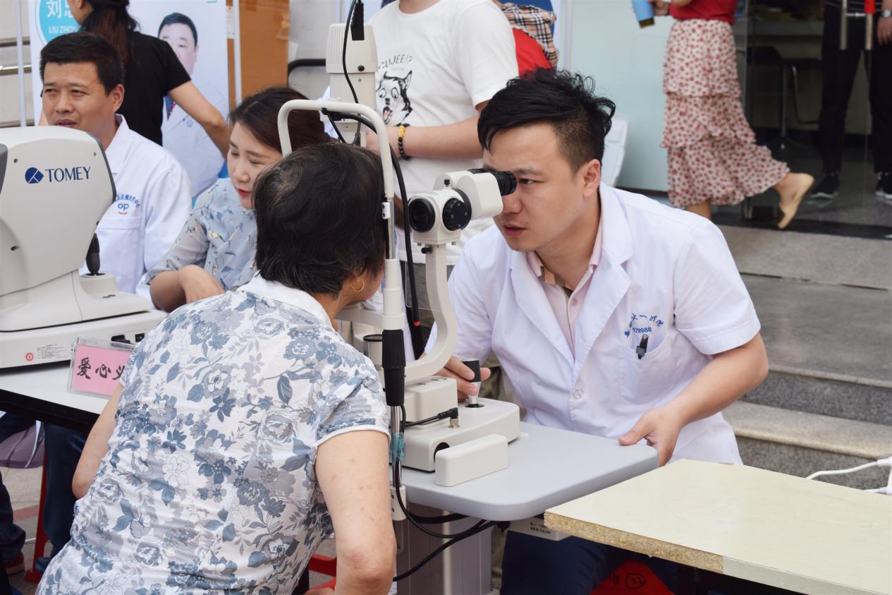 首页| 28圈游戏有限公司官方网站