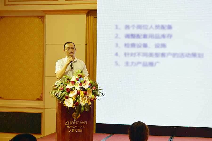 首页| 28圈游戏有限公司官方网站