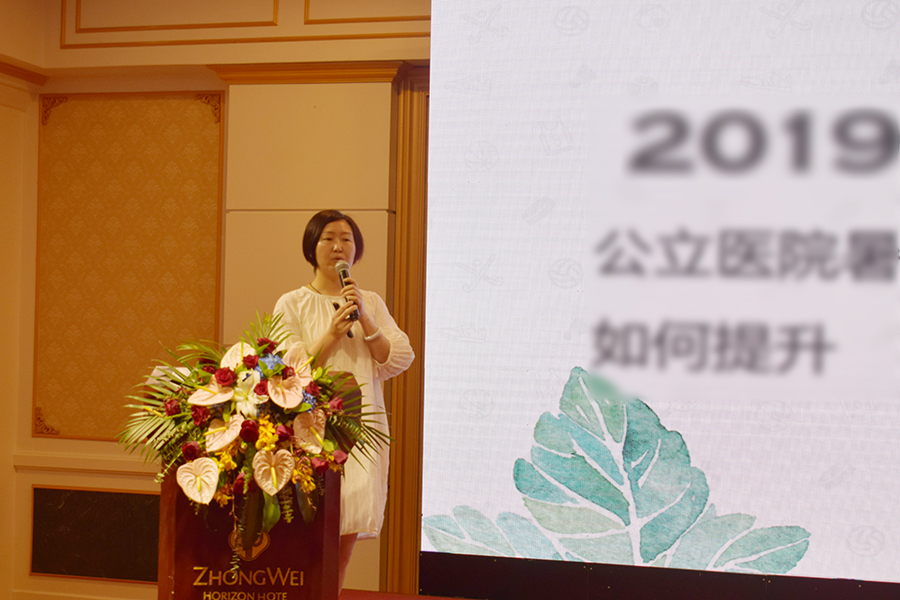 首页| 28圈游戏有限公司官方网站