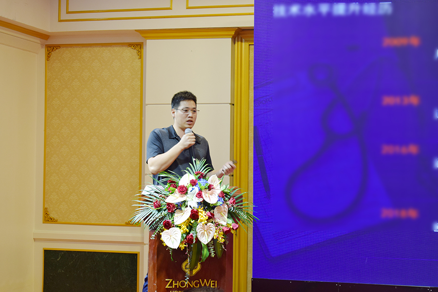 首页| 28圈游戏有限公司官方网站