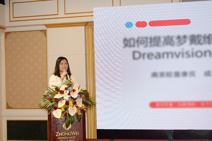 首页| 28圈游戏有限公司官方网站