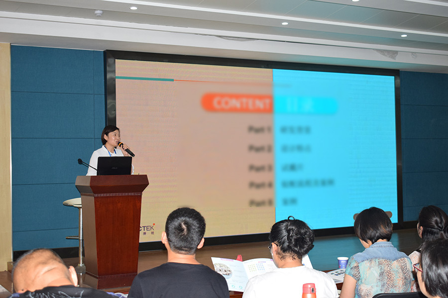 首页| 28圈游戏有限公司官方网站