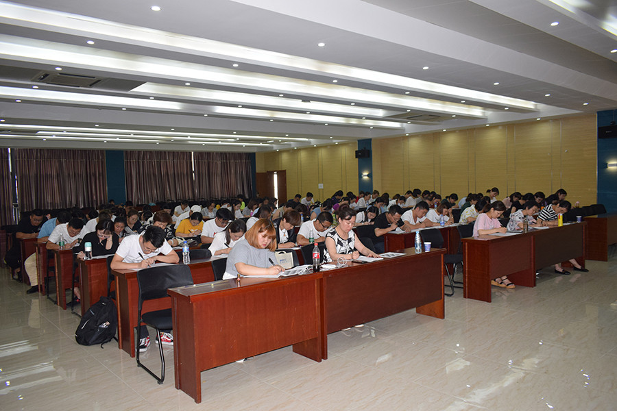 首页| 28圈游戏有限公司官方网站