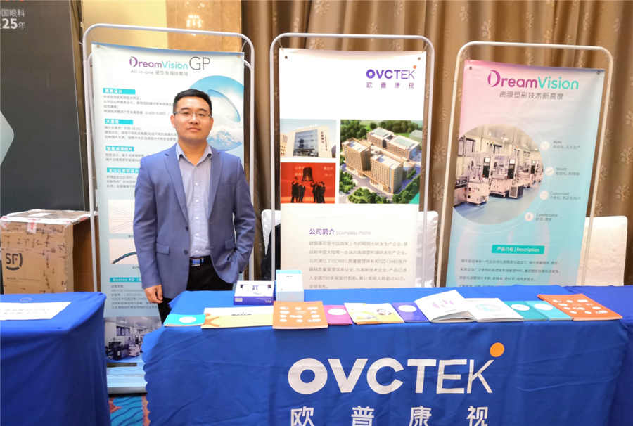 首页| 28圈游戏有限公司官方网站