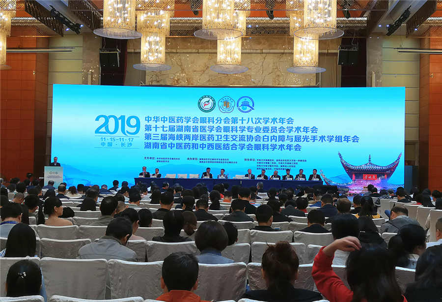 首页| 28圈游戏有限公司官方网站