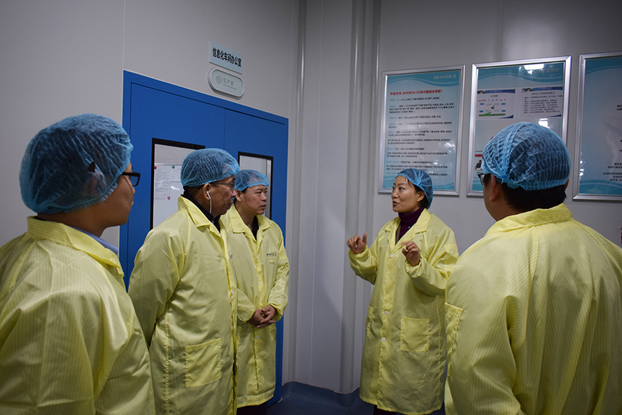 首页| 28圈游戏有限公司官方网站