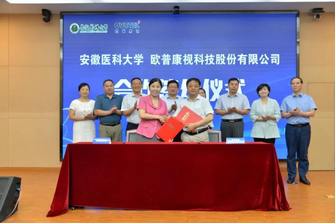 首页| 28圈游戏有限公司官方网站