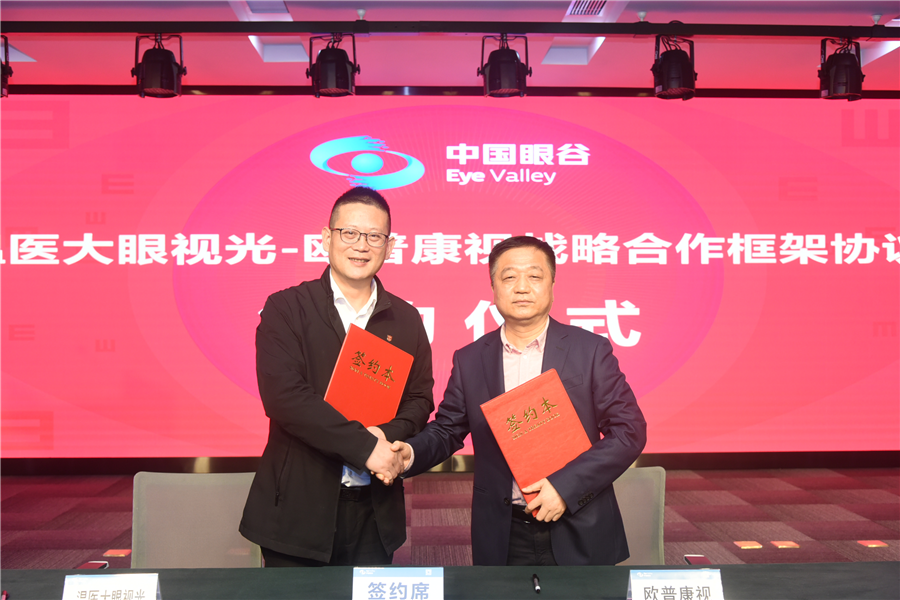 首页| 28圈游戏有限公司官方网站