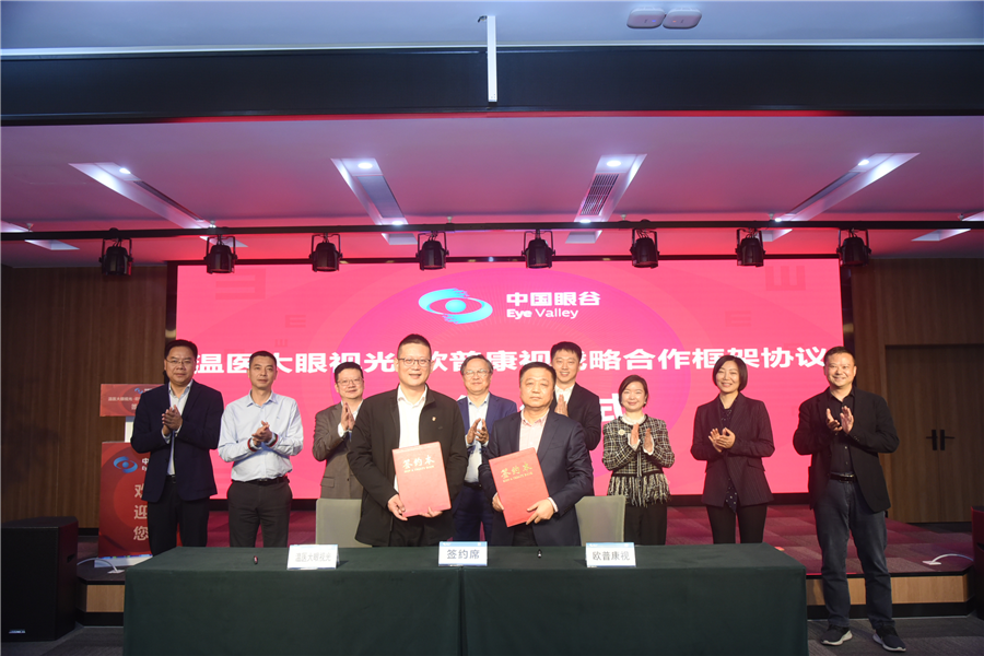 首页| 28圈游戏有限公司官方网站