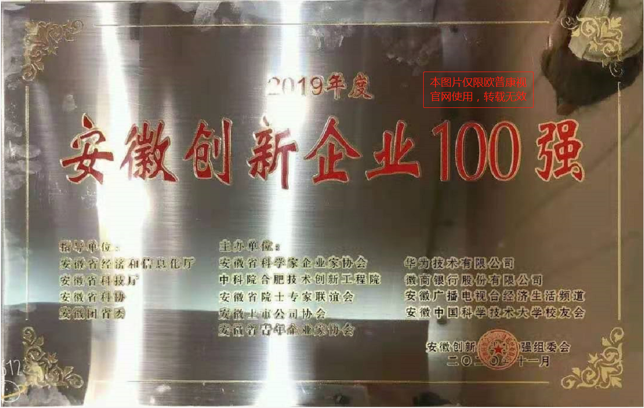 首页| 28圈游戏有限公司官方网站